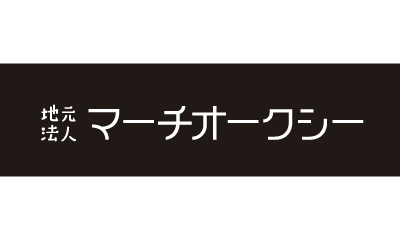 合同会社 マーチオークシー